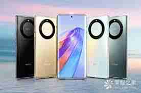 荣耀x40如何清理运行软件