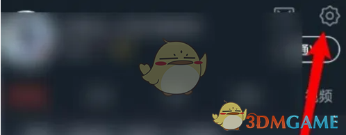 《dj多多》开启车载模式方法