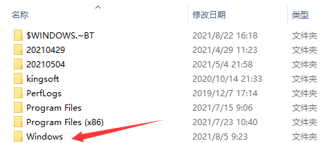 win11系统注册表怎么打开的步骤教程