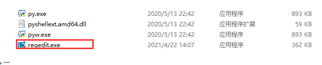 win11系统注册表怎么打开的步骤教程