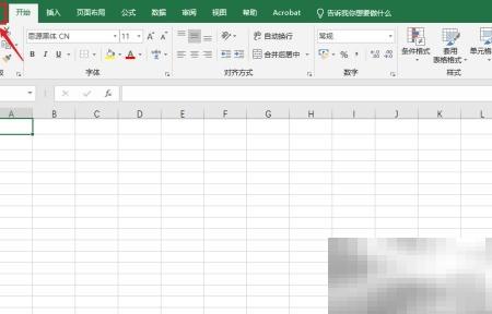 Excel制作精美日历教程