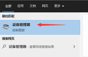 使用雷电模拟器卡顿怎么办？雷电模拟器卡顿的解决方法