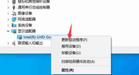 使用雷电模拟器卡顿怎么办？雷电模拟器卡顿的解决方法