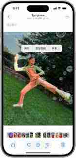 iOS17自定义贴纸怎么删除