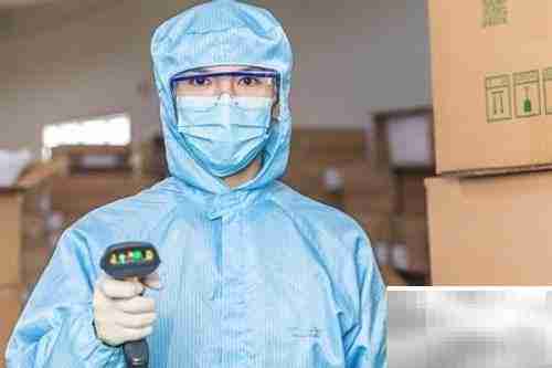 条码扫描枪分类与选购指南