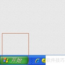 如何查看电脑是32位还是64位系统