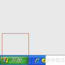 如何判断电脑是32位还是64位系统