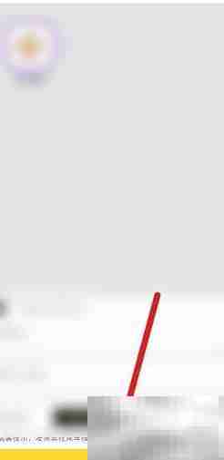 福州学生公交卡办理指南