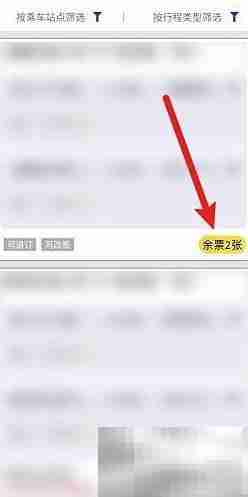 福州学生公交卡办理指南