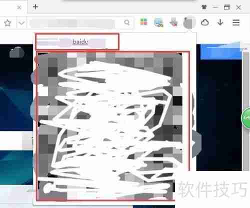 如何用二维码生成器制作专属二维码