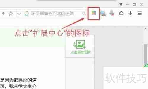 如何用二维码生成器制作专属二维码