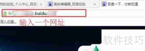 如何用二维码生成器制作专属二维码