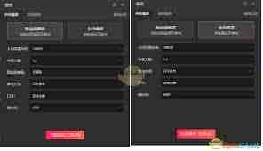 抖音直播伴侣如何发福袋