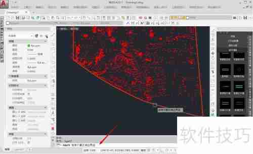 CASS中利用方格网法计算土方量的方法