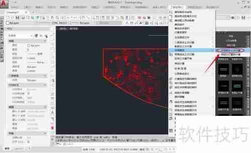 CASS中利用方格网法计算土方量的方法