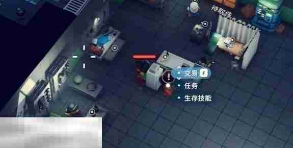 逃离鸭科夫锅在哪 逃离鸭科夫锅获取方法