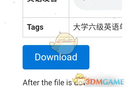 《ankidroid》导入牌组方法