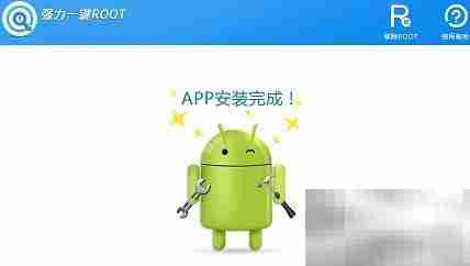 荣耀Magic通话记录恢复技巧