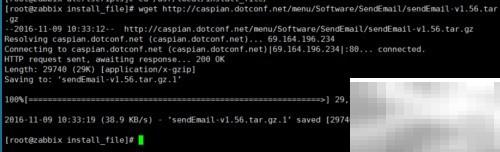 Zabbix 3.0.2邮件报警设置教程