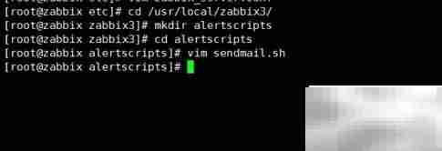 Zabbix 3.0.2邮件报警配置