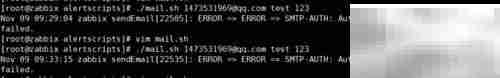 Zabbix 3.0.2邮件报警配置