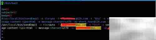 Zabbix 3.0.2邮件报警配置