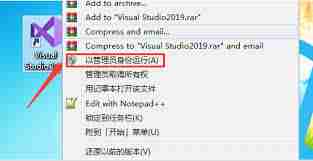 VisualStudio如何开启窗口自动隐藏功能