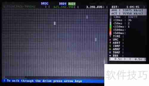 MHDD检测电脑硬盘坏道图解教程