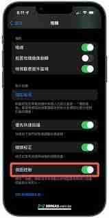 如何关闭iphone14pro微距