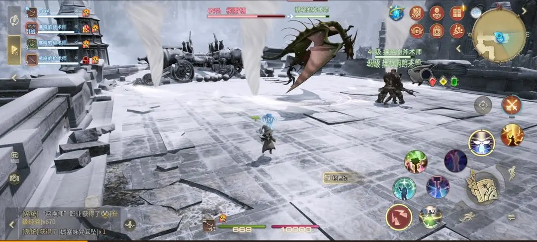 最终幻想14水晶世界对龙城塞石卫塔副本攻略