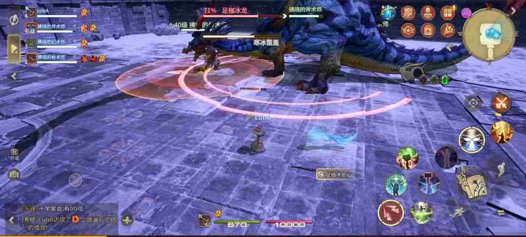 最终幻想14水晶世界对龙城塞石卫塔副本攻略