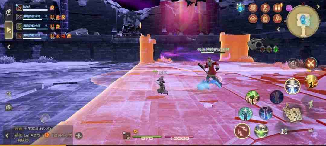 最终幻想14水晶世界对龙城塞石卫塔副本攻略