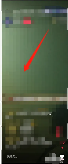 央视频如何看直播?央视频看直播教程