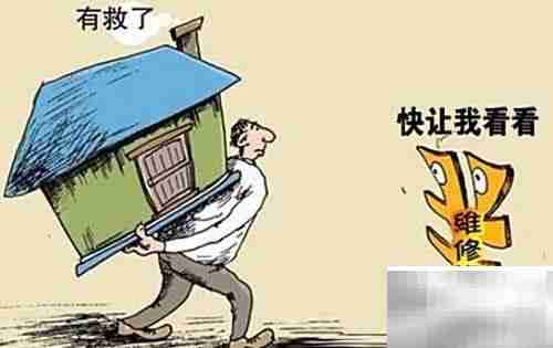 月入2000也能理财?这样做