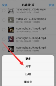 vivo浏览器怎么下载视频到本地 操作方法介绍