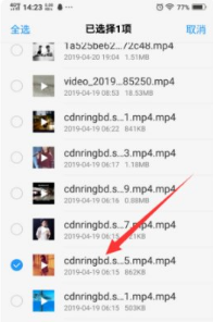 vivo浏览器怎么下载视频到本地 操作方法介绍