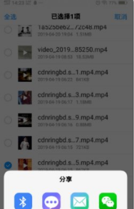 vivo浏览器怎么下载视频到本地 操作方法介绍