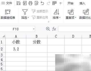 3.2怎么转分数？简单方法来了
