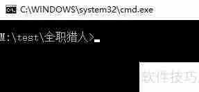 Windows批量转换图片格式