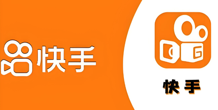 快手官网登录入口及电脑版使用教程