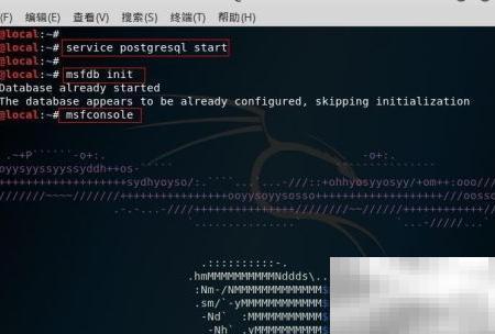 MS08-067漏洞攻击解析与防御方法