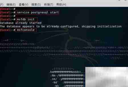 MS08-067漏洞攻击简析