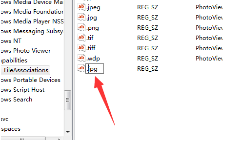 win7系统怎么找回照片查看器