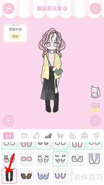 装扮少女冒险日记服装搭配与日常玩法攻略