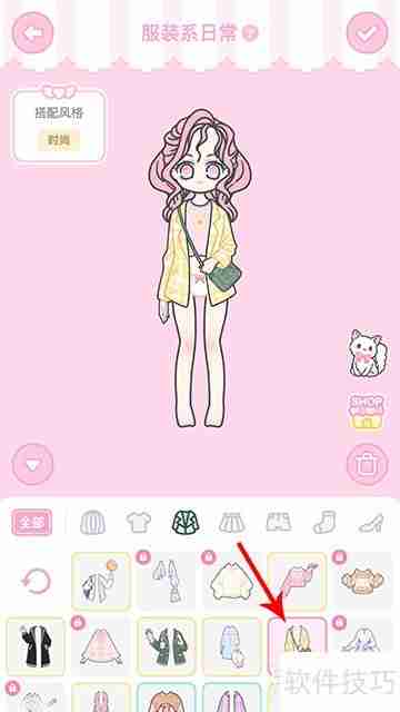 装扮少女冒险日记服装搭配与日常玩法攻略