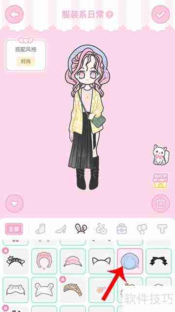 装扮少女冒险日记服装搭配与日常玩法攻略