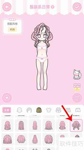 装扮少女冒险日记服装搭配与日常玩法攻略