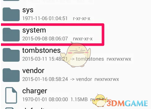 《re管理器》删除手机自带软件教程