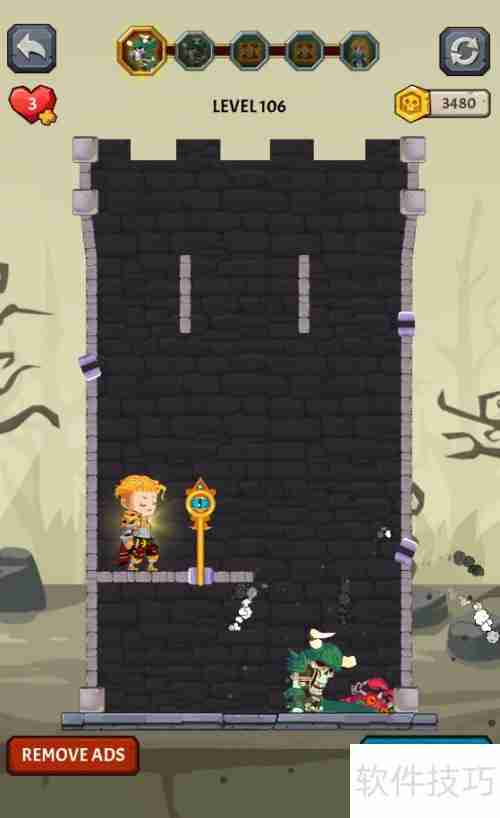 Tap Litter Fighter 106关通关技巧