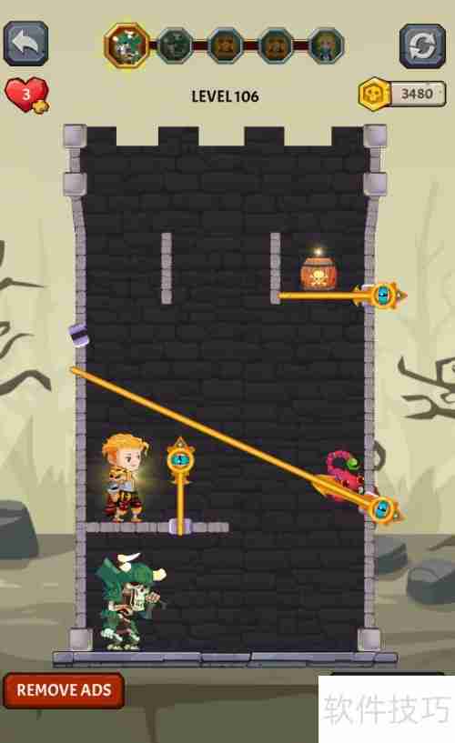 Tap Litter Fighter 106关通关技巧